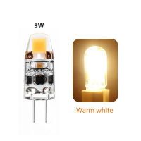 [ทางขึ้น] AC DC 12V-24V หลอดไฟ Led ค็อป3W 6W แสง LED SMD COB แทนที่ไฟสปอตไลท์ฮาโลเจน