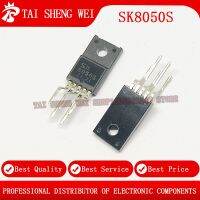 5pcs SK8050S 8050S 8050E SK-8050S 8050J 3A 5V TO-220F-5 SI-8050S TO220F New Original