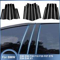 Gloss Black Car Window B-Pillars Decorative Stickers For BMW E60 E90 F30 F10 F20 F07 E70 E84 E46 X1 Car Styling Trim Accessories