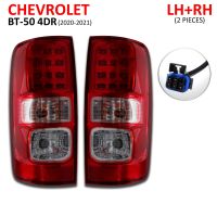 ไฟท้าย+ขั้ว LED ข้างซ้าย+ขวา สีแดง+ใส สำหรับ Chevrolet Colorado ปี 2013-2020