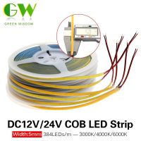 ✤ 5mm Super Thin COB LED Strip DC12V 24V 384LEDs/m Flexible LED Lights Warm Cold White Light Bar 3000K 4000K 6000K LED Tape 5m/lot