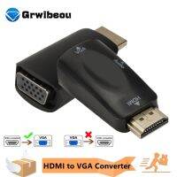 ﹊✳ HDMI-compatible to VGA Female Adapter Cable Converter with 3.5 mm Jack Audio Cable HD 1080P Adapter For Laptop Display Projector