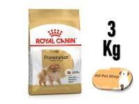 (ฟรีของแถม) Royal Canin Pomeranian Adult 3kg โรยัล คานิน สูตรสุนัขโตพันธุ์ปอมเมอเรเนียน ขนาด 3 กิโลกรัม