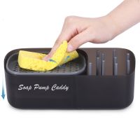 New style kitchen cleaning dishwashing brush pot detergent press dispenser Sponge soap box rack