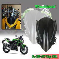 กระจกรถจักรยานยนต์กระจกDeflectorsลมสำหรับKawasaki Ninja 250SL Ninja250SL Flyscreenมอเตอร์อุปกรณ์เสริม2015 2016 2017