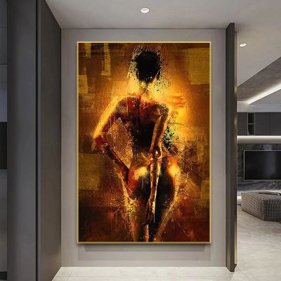 ﹉ Perfect Body Golden Woman โปสเตอร์และพิมพ์บทคัดย่อ Nude Woman ภาพวาดผ้าใบภาพผนังศิลปะสำหรับตกแต่งห้องนั่งเล่น