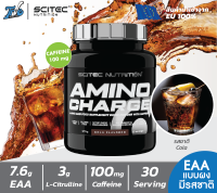 Scitec Amino Charge 30serving กรดอะมิโน EAA ลดการสลายตัวของกล้ามเนื้อ เพิ่มแรง มีคาเฟอีน