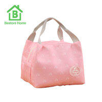 BestoreHome กระเป๋าเก็บอุณหภูมิลายน่ารัก สดใส ใส่ได้ทั้งร้อนและเย็น