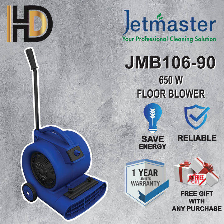 Jetmaster JMB106.90 Floor Blower Lazada