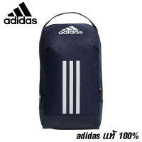 Adidas กระเป๋ารองเท้า OPTIMIZED PACKING SYSTEM มี 2 สี