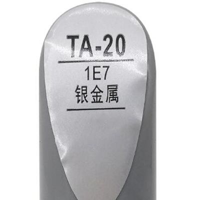 【LZ】▦✎  Car scratch repair pen auto brush painting pen silver color TA 20 for Toyota Corolla camry Color code 1E7