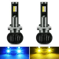 AutoAccessories 2 PCS EV14 880 / 881 DC9-32V / 3000LM / 30W / 8000K+3000K IP65 Car LED Double Color Fog Light with 12LEDs CSP Lamp Beads(Ice Blue Light + Amber Light)