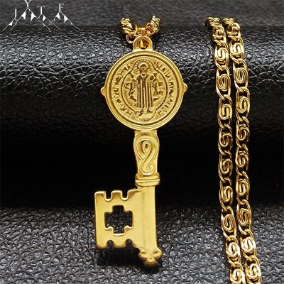 【CW】☎♞☄  Catholicism Benedict of Pendant Necklace for Men Hip Hop San Benito Medal Necklaces Jewelry