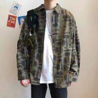 เสื้อคลุมคลุมด้วยผ้าคลุมเตียงชายหนุ่ม Solanake Chao Man Camo Casual Jacket 2010 P55