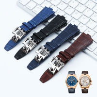 25mm Genuine Leather Convex Interface Watch Strap for Vacheron Constantin Overseas Black Blue Brown Bamboo Grain Watch Bands