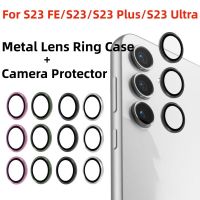 Camera Protector Glass For Samsung Galaxy S23 FE Metal Lens Ring Case+Tempered Glass S23 Plus S23+ S23 Ultra S23FE Lens Cover