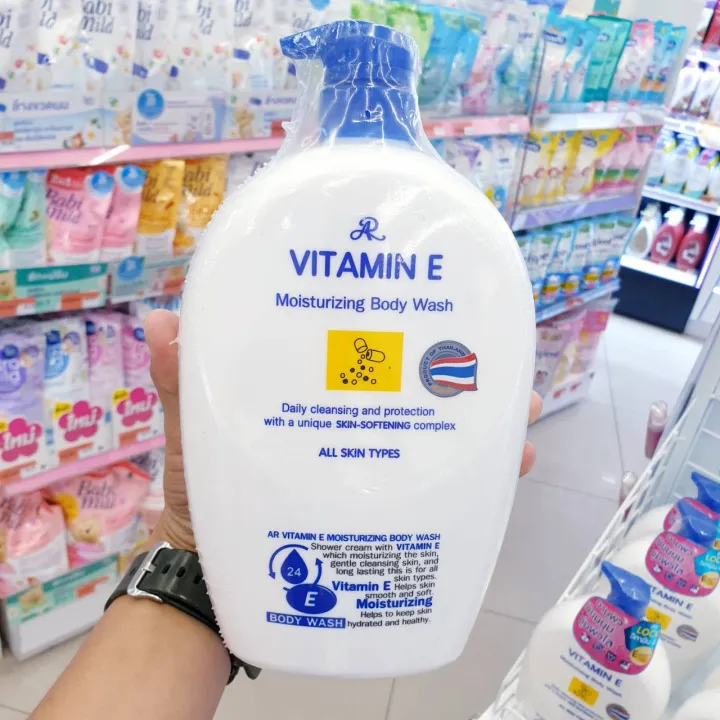 AR VITAMIN E Moisturizing Body Wash 800ml ครีมอาบน้ำพร้อมบำรุงผิวผสม