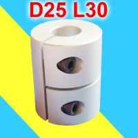 2ชิ้น L30 D25ที่มีความแม่นยำสูงชิ้นส่วนเครื่องพิมพ์3d ข้อต่อเพลาอลูมิเนียมอัลลอยด์สกรูสำหรับอุปกรณ์มอเตอร์สเต็ปเปอร์