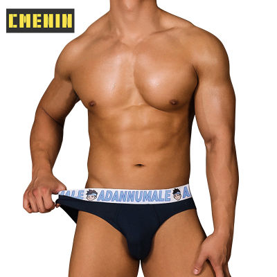 [CMENIN Official Store] ADANNU 1Pcs Cotton ลำดับสะโพกยกกางเกงผู้ชาย จ็อกสแตรป กางเกงมาใหม่บุรุษกางเกง Freegun AD7101