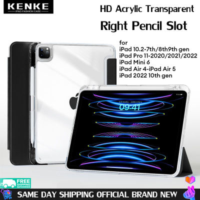 KENKE เคสไอแพด HD แผงหลังอะคริลิกใสมีช่องดินสอด้านขวา for iPad 2022 M2 Pro 11 iPad 10.9 Air 4 air 5 2021 2020 mini6 iPad รุ่นที่ 10 เคส iPad 10.2 7 8 9 th gen 2019 พร้อมฟังก์ชั่นป้องกันการบิดงอ Smart Case ฟรีสติกเกอร์เจ้าชายน้อย