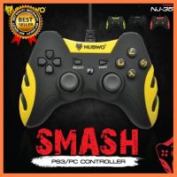 จอยเกมส์ Nubwo Gaming Joy Controller SMASH NJ-35 สำหรับ PS3/PC เลือก 1 ชิ้น 1 อย่าง Computer คอมพิวเตอร์ Case wifi wireless bluetooth pad fan ลำโพง หูฟัง ไร้สาย HDMI Notebook Tablet เคส CPU Ram SSD USB TypeC Mini Keyborad Mouse Game เกม Mainboard