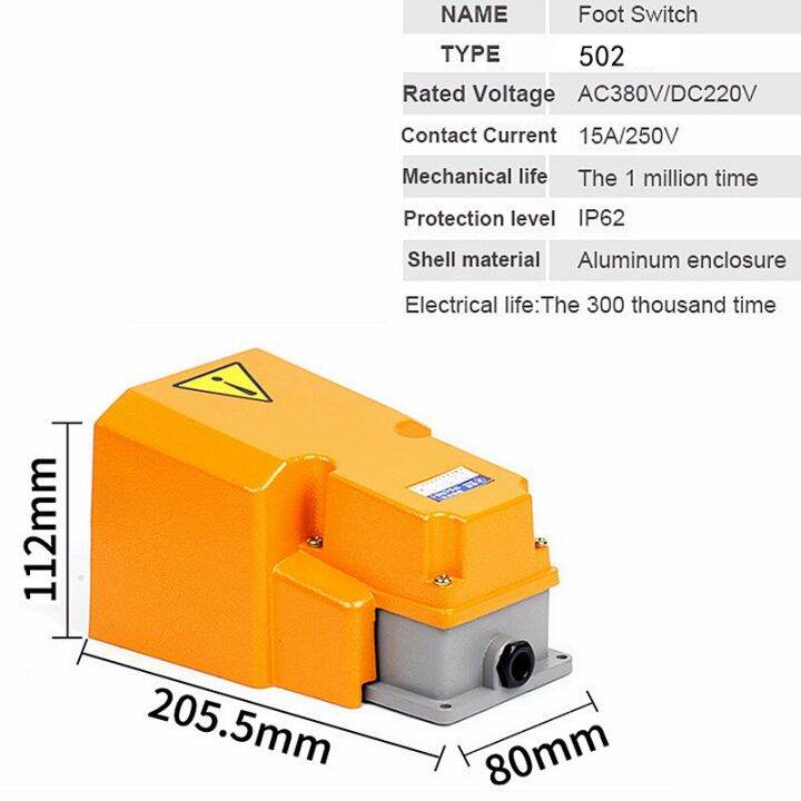 1ชิ้นเปลือกอลูมิเนียมควบคุมด้วยไฟฟ้าชั่วขณะที่ชาร์จไฟ5a-15a-250v-ac-สำหรับจุดเครื่องเชื่อมโลหะกันลื่น-spdt