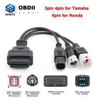 卍ஐ✓ 3pin 4pin for Yamaha 6pin for Honda to 16pin OBD 2 Extension Cable Male to Female Motorcycle Diagnostic Tool moto OBD2 Connector