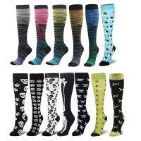 ◕  HYSAIXIA Compression Stockings Men Women Running Stripes Dots Love Claws Stars Sport Flight Nylon Varicose Veins Knee Long Socks