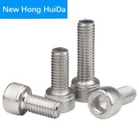 10pcs 6 8 10 1/4 5/16 Hex Socket Head Cap Machine Screw Metric Thread Allen Head Bolt 304 Stainless Steel