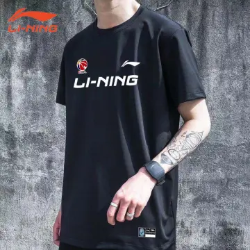 2022 New Brand Men T-shirt Quick Dry Breathable T-shirts Men Soccer  Basketball Jersey Shirt Sports Loose T-shirt - T-shirts - AliExpress