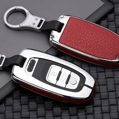 New Style Hight Quality Alloy Car Key Cover Case For Audi A4L A6L Q5 A8 A5/A7 S5/S7 Intelligent 3 Buttons Remote Keyless