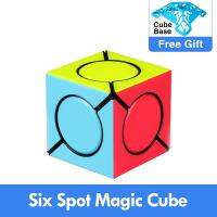 QiYi Six Spot Cube Magic Speed Cube Stickerless Professional Fidget Toys Qiyi Fangyuan Cubo Magico Puzzle