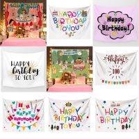 【CW】▬♚  75x58cm Birthday Tapestry Background Is Hanging Happy Decoration