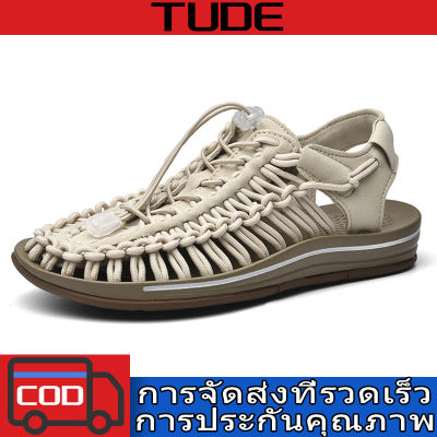 TUDE 2023 【พร้อมส่งจากไทย 】🔥 รองเท้าถักเชือก รุ่นใหม่ และรุ่นเก่า สไตล์ เชือกถักสาน รองเท้าเดินป่า ชาย หญิง