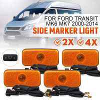 2PCS 4PCS รถด้านข้าง Marker Light โคมไฟสะท้อนแสงเลนส์สำหรับ Ford Transit MK6 MK7 2000 - 2013 2014 1671689 VYC155034AC