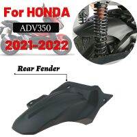 MKLIGHTECH บังโคลนรถ HONDA ADV350 ADV 350 ADV250 2021-2022อุปกรณ์เสริมติดด้านหลังมอเตอร์ไซค์ HONDA HONDA Fender บังโคลนโคลนกระด็น