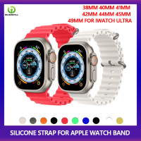 สายซิลิโคนลายมหาสมุทรสำหรับสมาร์ตวอตช์รุ่นสายคาด Apple Watch 49มม. 45มม. 41มม. 44มม. 40ม. 42มม. 38มม. สำหรับ I Watch Serie Ultra 8 7 6 SE 5 4 3 2 1อุปกรณ์สายรัด