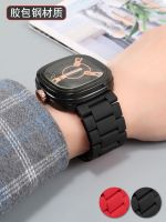 hot style The rubber-coated steel watch strap is suitable for the Devils and Fridays Aigler Big Bang stainless bracelet.