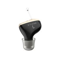 ZZOOI Single Ear Hearing Aids Mini Inner Ear Invisible Hearing Device CIC Digital Volume Adjustable Sound Amplifier