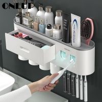 ONEUP Wall Mounted Toothbrush Holder Magnetic Double Automatic Toothpaste Squeezer Dispenser Storage Rack Bathroom Accessories [NEW]