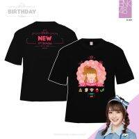 Sale เสื้อวันเกิด​ นิว BNK48​ S-5XL