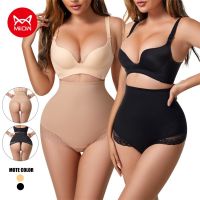 MiiOW ผู้หญิง Shapewear Corset เทรนเนอร์เอวสูง Tummy ควบคุมกางเกงกระชับสัดส่วน Belly Modeling Body Shaper ชุดชั้นใน Butt Lifter