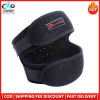 World Cup กาตาร์2022รั้งเข่าวิ่ง Leg Guard Patella Outdoor Sport Pads