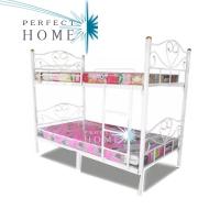 Perfect Home -ส่งฟรี-เตียงเหล็ก 2 ชั้น ขนาด 3.5 ฟุต รุ่น Double-3.5 (สีขาว )เเยกเป็นเตียงเดี่ยวได้พร้อมที่นอนโฟมฟองน้ำ ผ้าคละสี