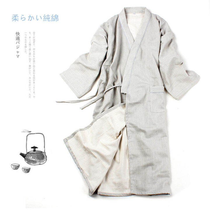 Japanese Traditional BathRobe Kimono Sleepwear Yukata Chinese Hanfu