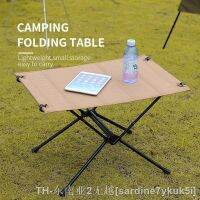 hyfvbu▬♧▧  Camping Table-Aluminum Folding Table Roll Up Tables Collapsible for Fishing BBQ