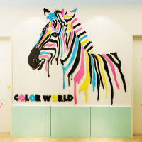 ZEBRA acrylic Wall Sticker สติ๊กเกอร์ตกแต่ง 3D