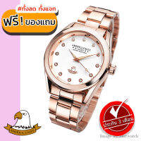 AMERICA EAGLE นาฬิกาข้อมือผู้หญิง สายสแตนเลส รุ่น AE093G - Pinkgold/White