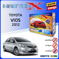 ผ้าคลุมรถ ส่งฟรีTOYOTA VIOS 2012 ตรงรุ่น กล่อง MASTER-X ผ้า HI-PVC อย่างดีหนาพิเศษ ป้องกันแดด ป้องกันฝน ป้องกันฝุ่น