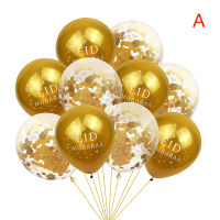 LIANGZHOU 10pcs รอมฎอนตกแต่ง Eid Mubarak ฟอยล์ลูกโป่งกุหลาบทองเลื่อม Ballon Eid Mubarak เทศกาลอิสลามบ้านตกแต่ง